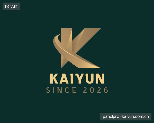 认识kaiyun公司