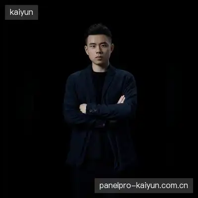 廖桦苑